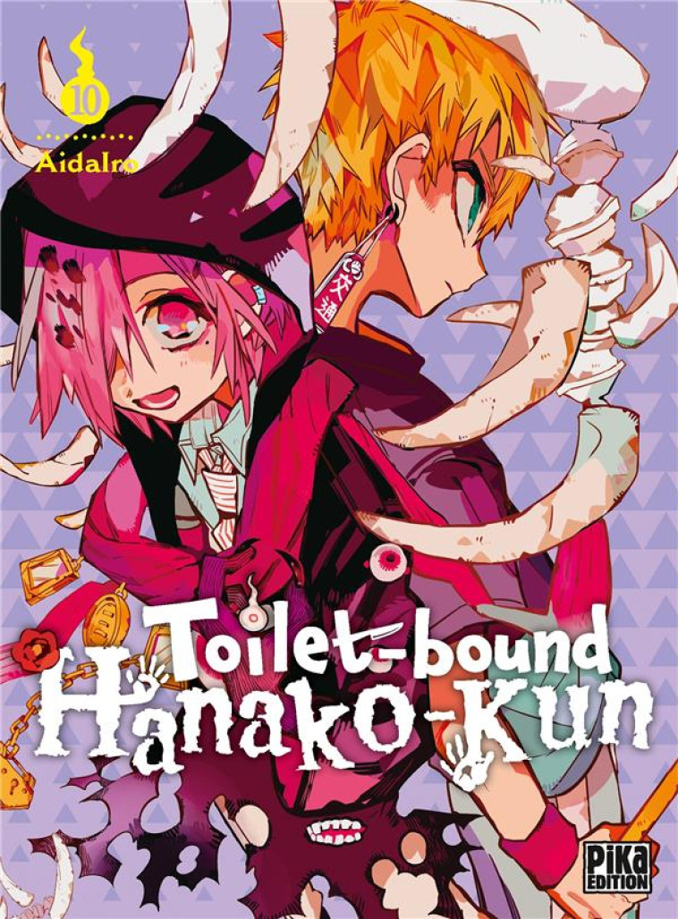 TOILET-BOUND HANAKO-KUN T10 - AIDAIRO - PIKA