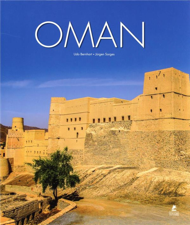 OMAN - COLLECTIF - PLACE VICTOIRES