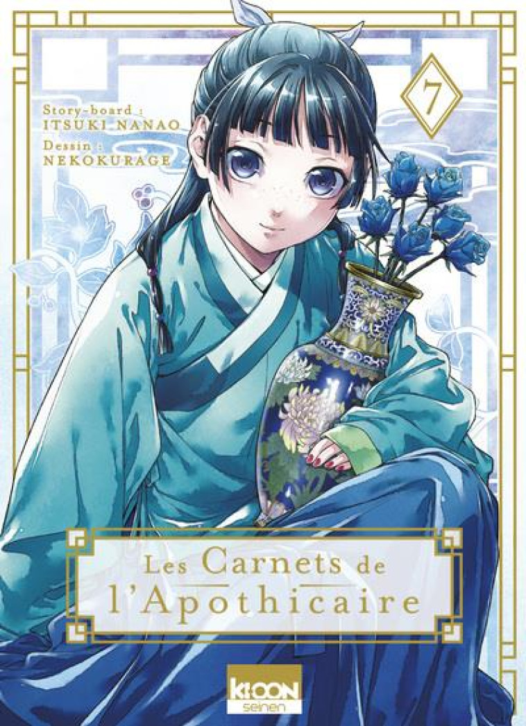 LES CARNETS DE L'APOTHICAIRE T07 - HYUUGA/NEKOKURAGE - KI-OON