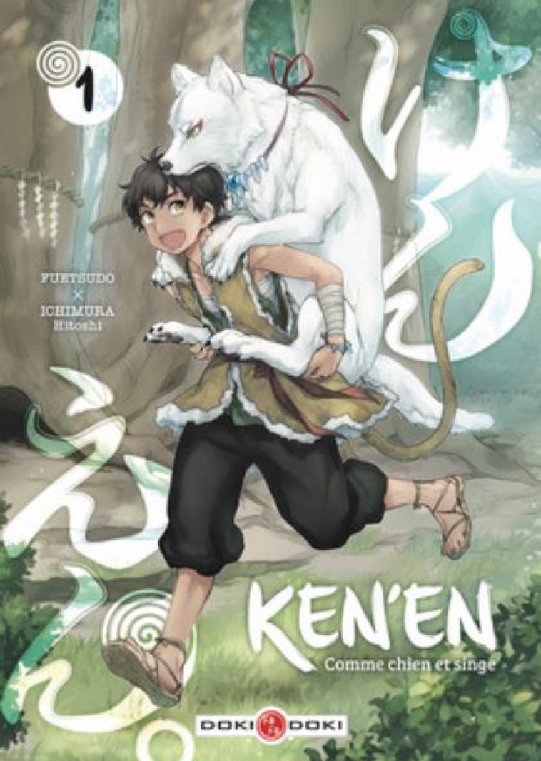 KEN'EN - COMME CHIEN ET SINGE - VOL. 1 - ICHIMURA/FUETSUDO - BAMBOO