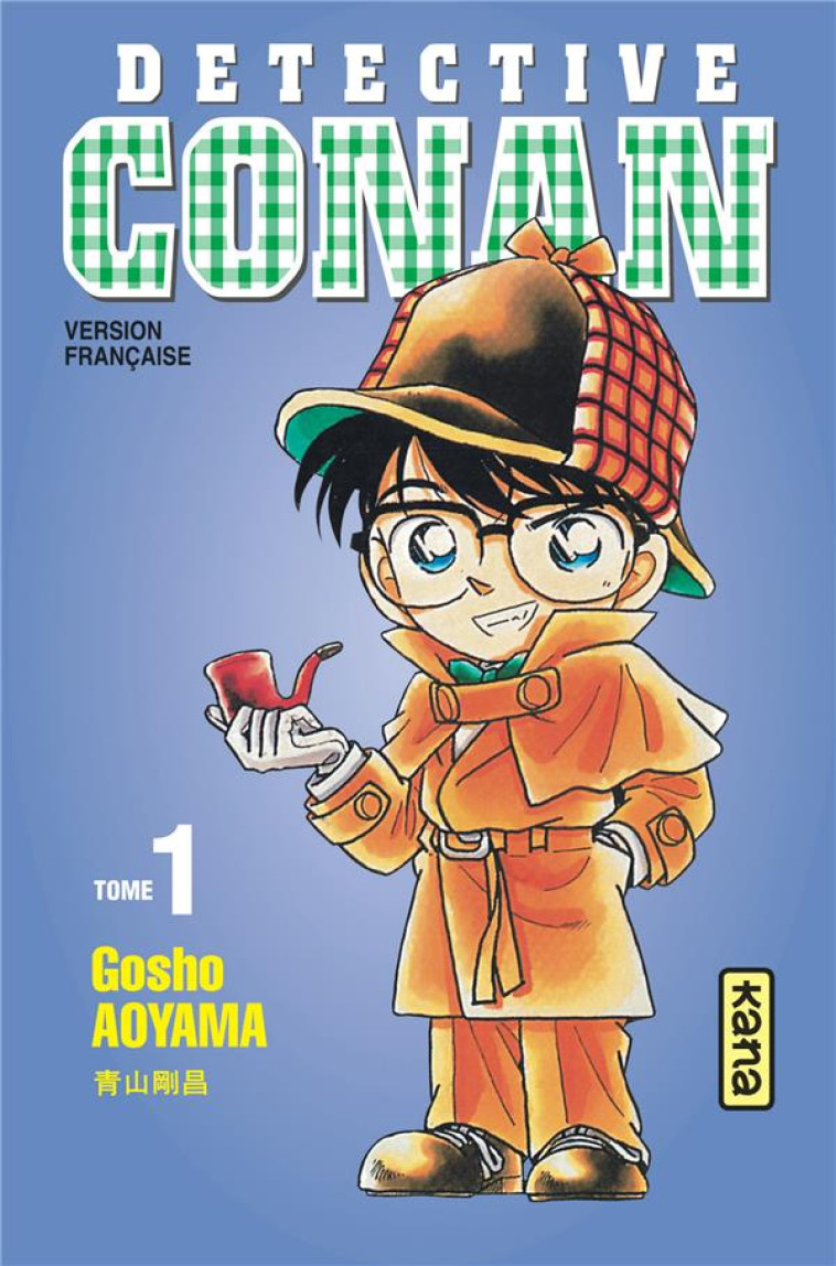 DETECTIVE CONAN 1 - GOSHO AOYAMA - DARGAUD