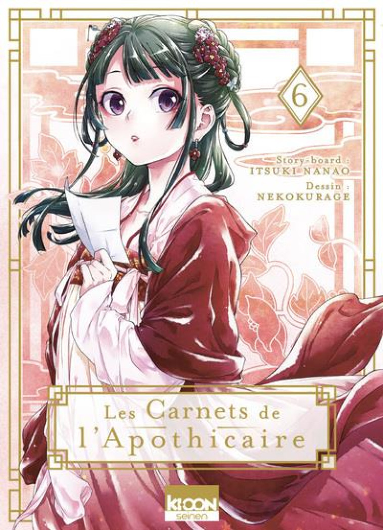 LES CARNETS DE L'APOTHICAIRE T06 - VOL06 - HYUUGA/NEKOKURAGE - KI-OON