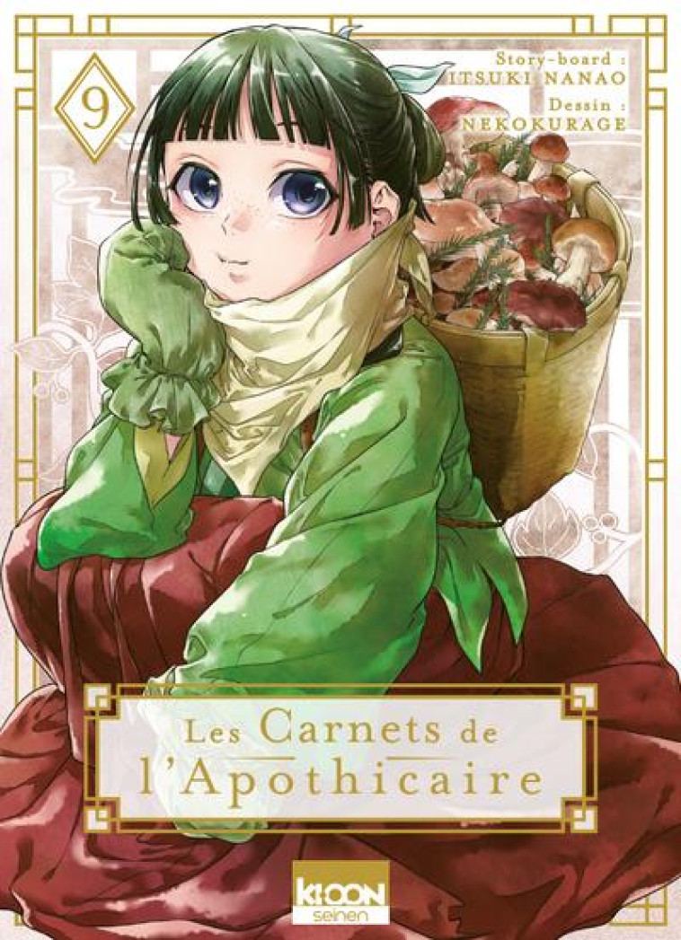 LES CARNETS DE L'APOTHICAIRE T09 - HYUUGA/NEKOKURAGE - KI-OON