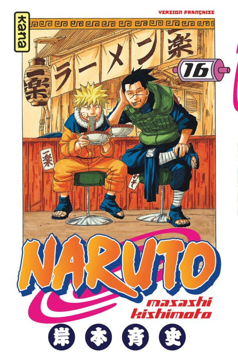 NARUTO T16 - MASASHI KISHIMOTO - DARGAUD