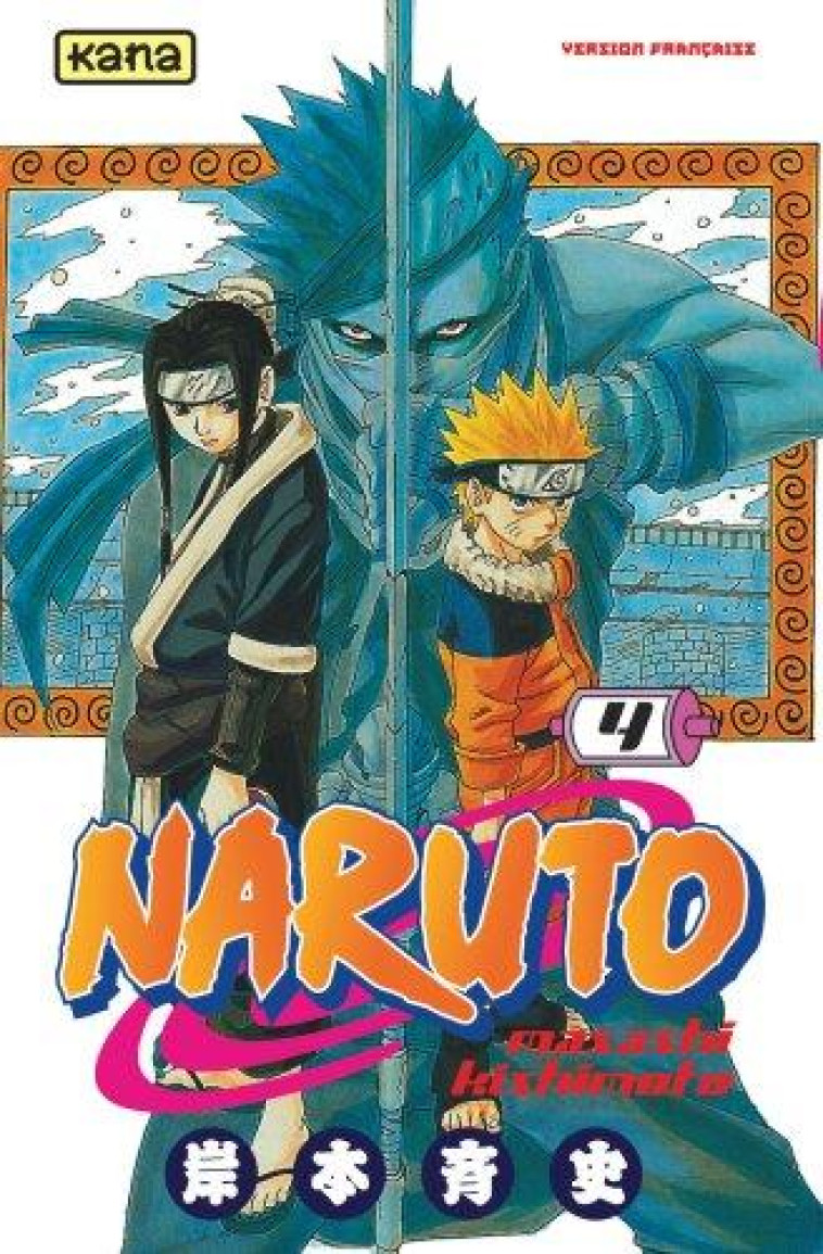 NARUTO T04 - MASASHI KISHIMOTO - DARGAUD