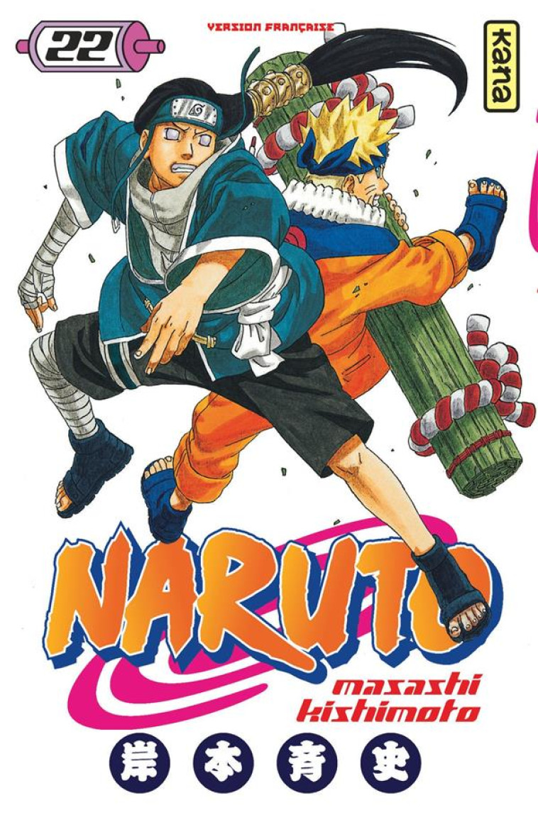 NARUTO T22 - MASASHI KISHIMOTO - DARGAUD