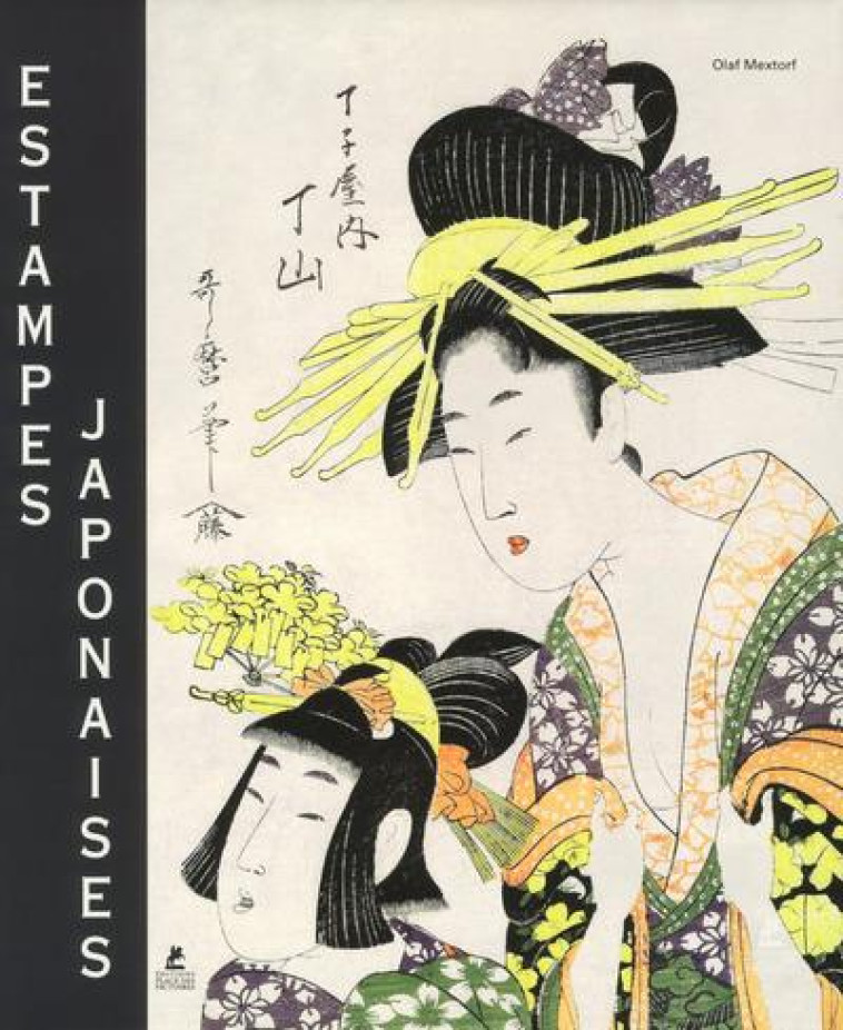 ESTAMPES JAPONAISES - MEXTORF OLAF - Place des Victoires