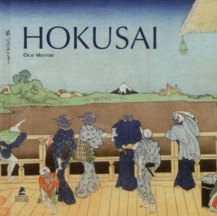 HOKUSAI - MEXTORF OLAF - Place des Victoires