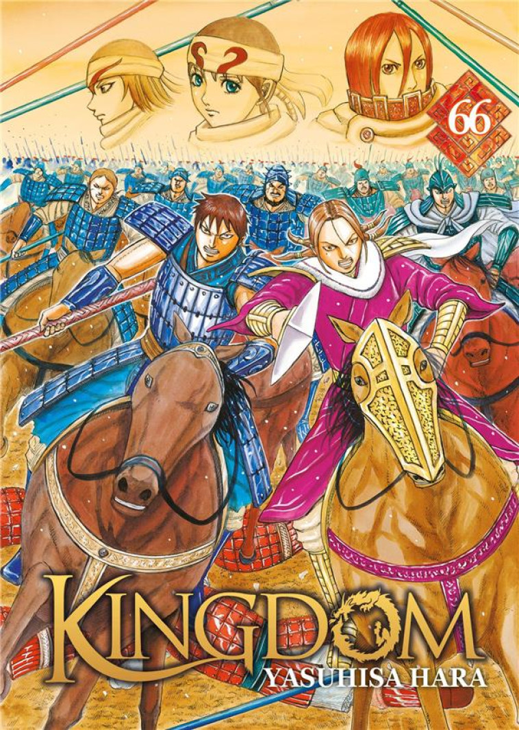 KINGDOM - TOME 66 - HARA YASUHISA - MEIAN