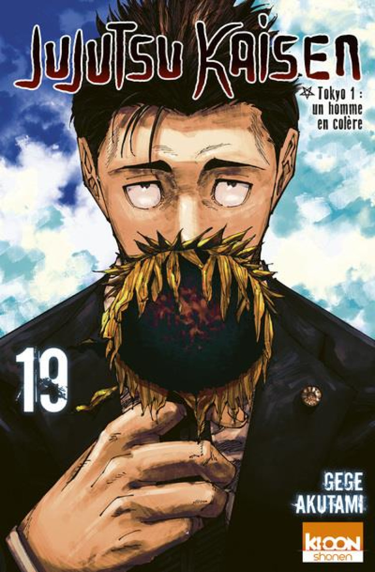 JUJUTSU KAISEN T.19 : TOKYO 1 : UN HOMME EN COLERE - AKUTAMI, GEGE - KI-OON