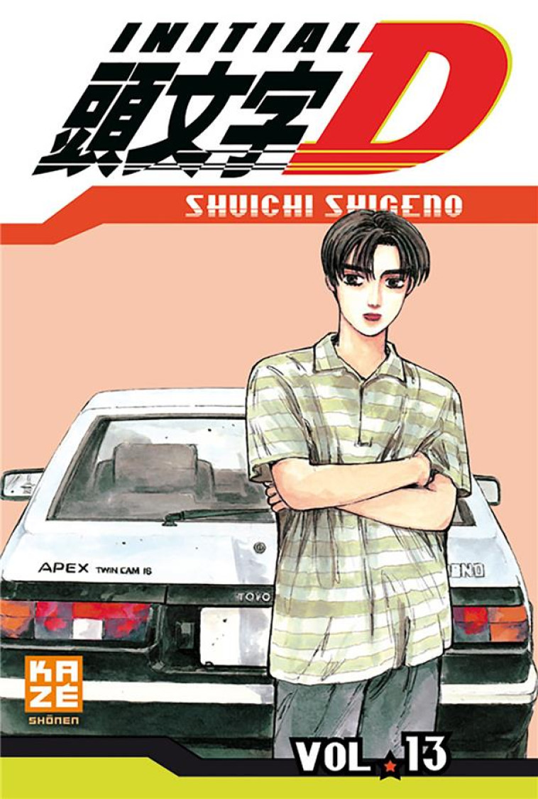 INITIAL D T13 - SHUICHI SHIGENO - KAZE