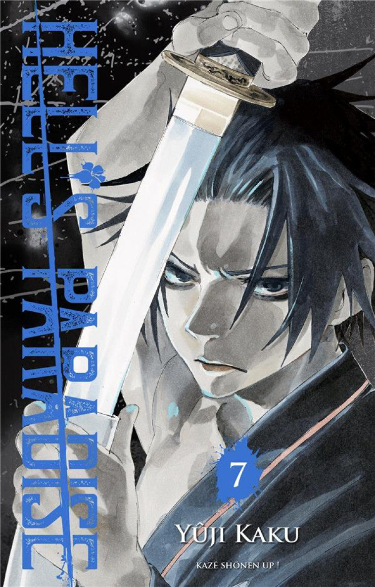 HELL'S PARADISE T07 - KAKU YUJI - KAZE