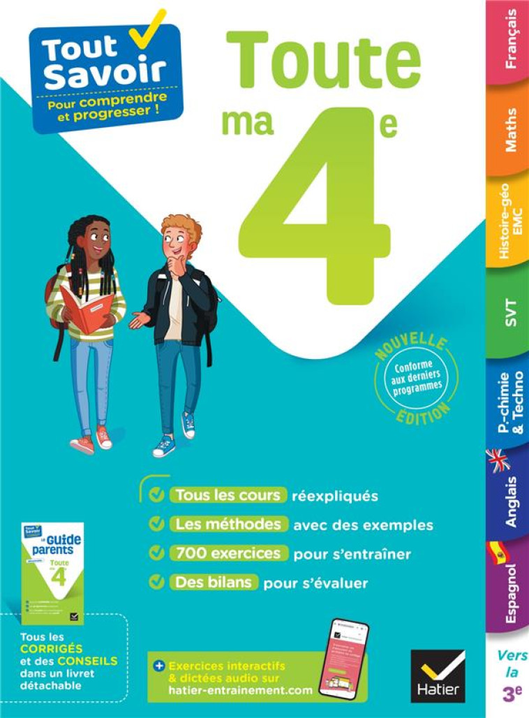 TOUT SAVOIR TOUTE MA 4E 2023 - AUSSOURD/LAMARCHE - HATIER SCOLAIRE