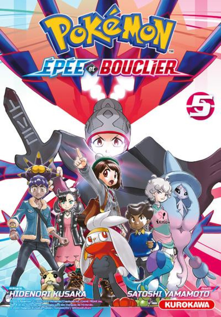 POKEMON EPEE ET BOUCLIER - TOME 5 - KUSAKA/YAMAMOTO - 48H BD