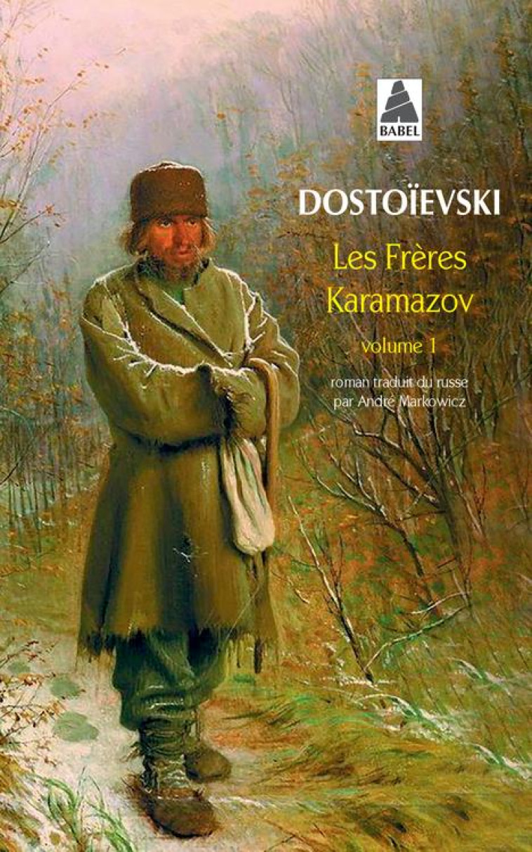 LES FRERES KARAMAZOV 1 - DOSTOIEVSKI FEDOR - ACTES SUD