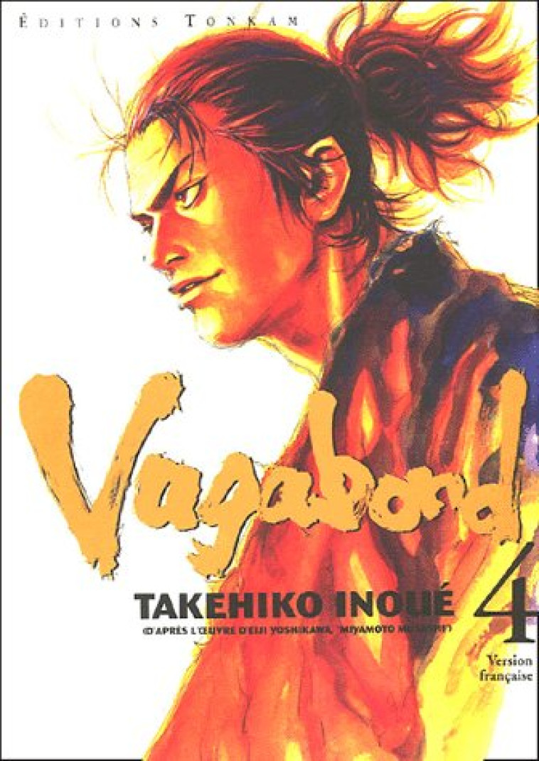 VAGABOND -TOME 04- - INOUE TAKEHIKO - TONKAM