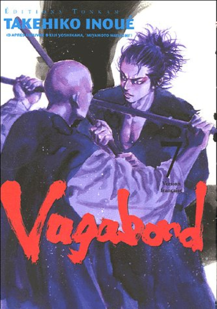 VAGABOND -TOME 07- - INOUE TAKEHIKO - TONKAM