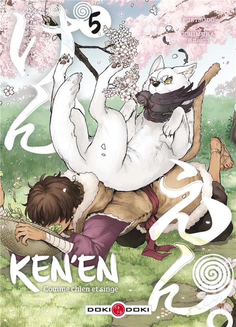 KEN'EN - COMME CHIEN ET SINGE - VOLUME 5 - T5 - ICHIMURA/FUETSUDO - BAMBOO