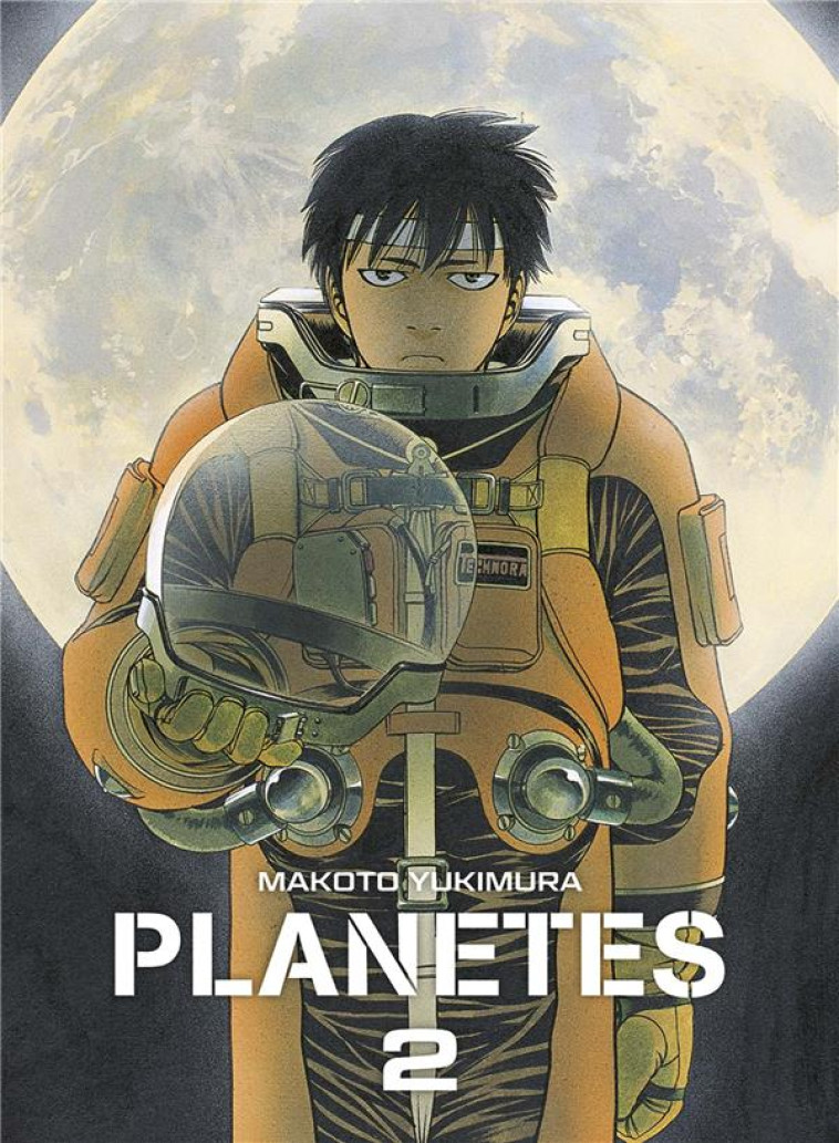 PLANETES PERFECT EDITION T02 - YUKIMURA MAKOTO - PANINI