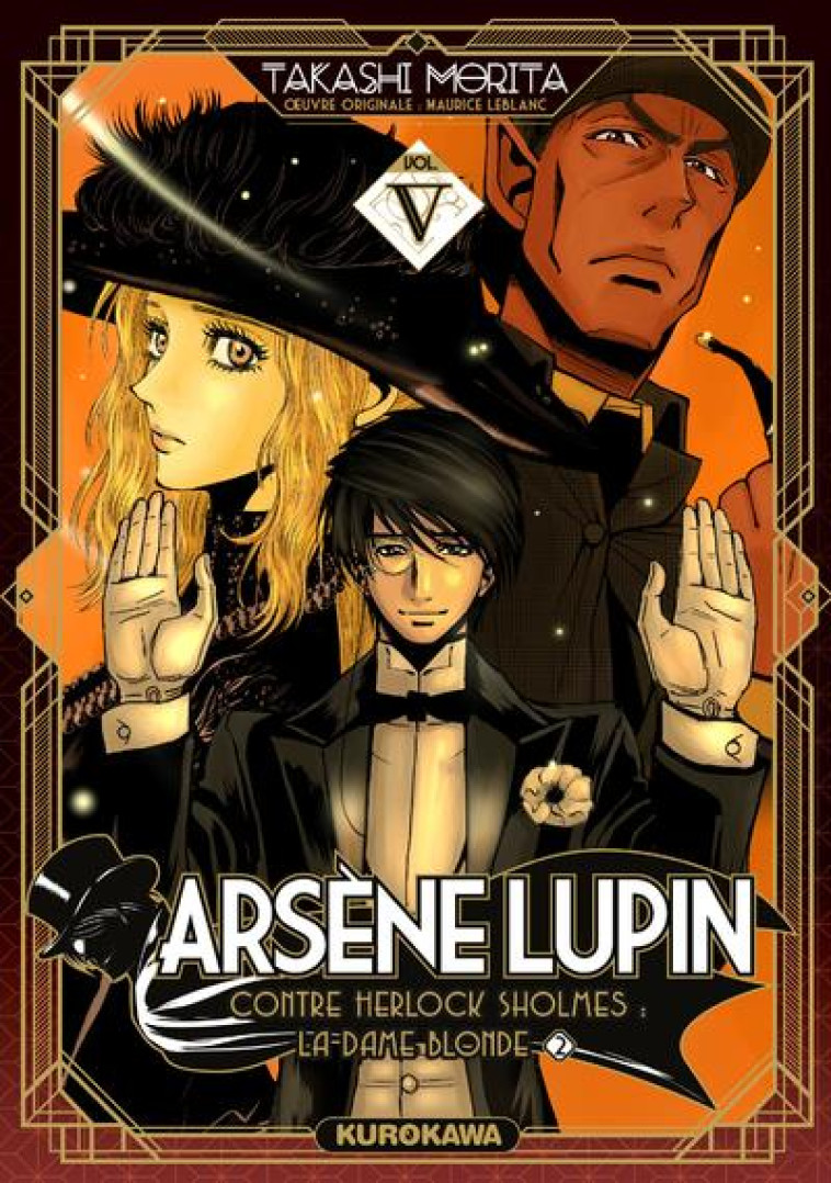 ARSENE LUPIN - TOME 5 - LEBLANC/MORITA - 48H BD