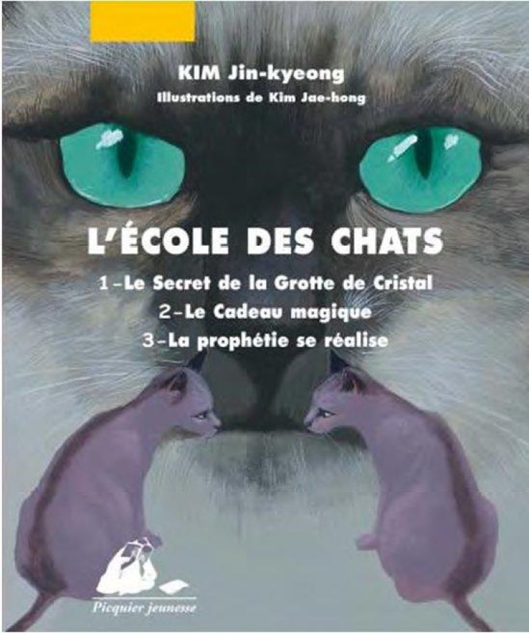 L'ECOLE DES CHATS INTEGRALE 1 - KIM - PICQUIER