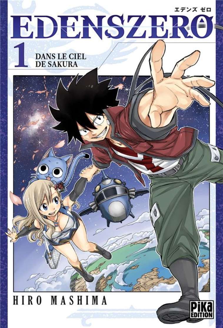 EDENS ZERO T01 - DANS LE CIEL DE SAKURA - MASHIMA HIRO - PIKA