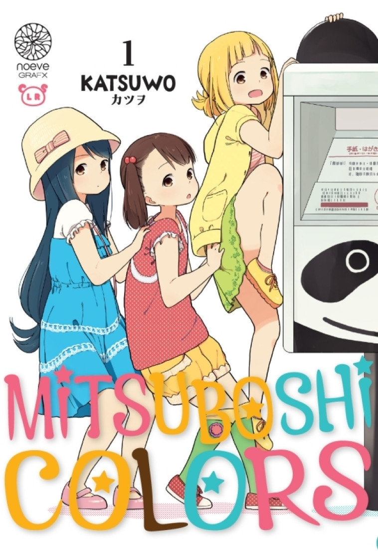 MITSUBOSHI COLORS T01 - KATSUWO KATSUWO,  KATSUWO - NOEVE GRAFX