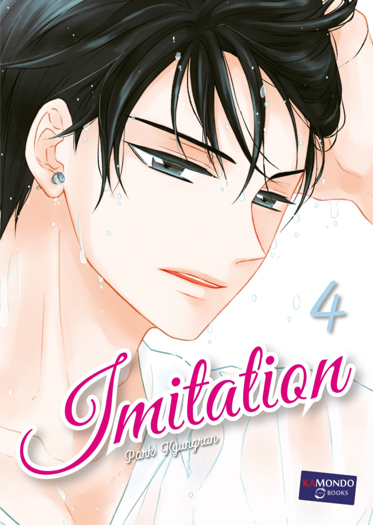 IMITATION T4 - KYUNG RAN PARK - KAMONDO BOOKS