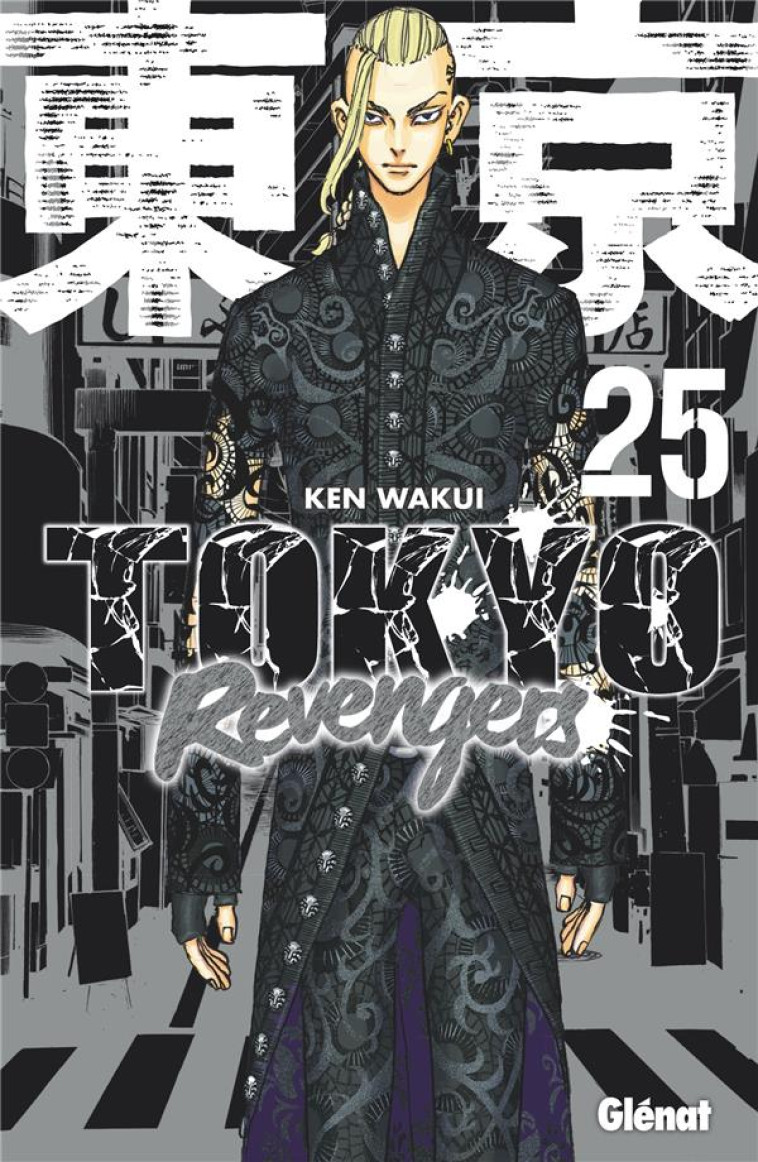 TOKYO REVENGERS T25 - WAKUI KEN - GLENAT