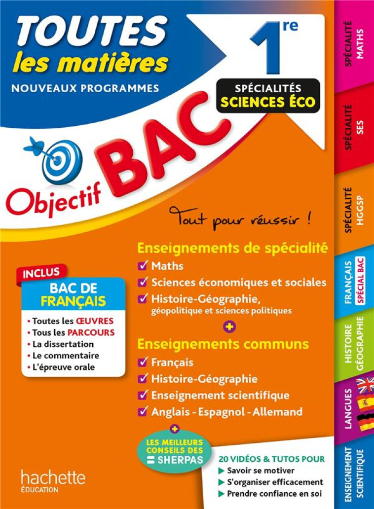 OBJECTIF BAC TOUTES LES MATIERES 1RE SPECIALITES SCIENCES ECO 2024 - LISLE/ROUSSEAU/BLIN - HACHETTE