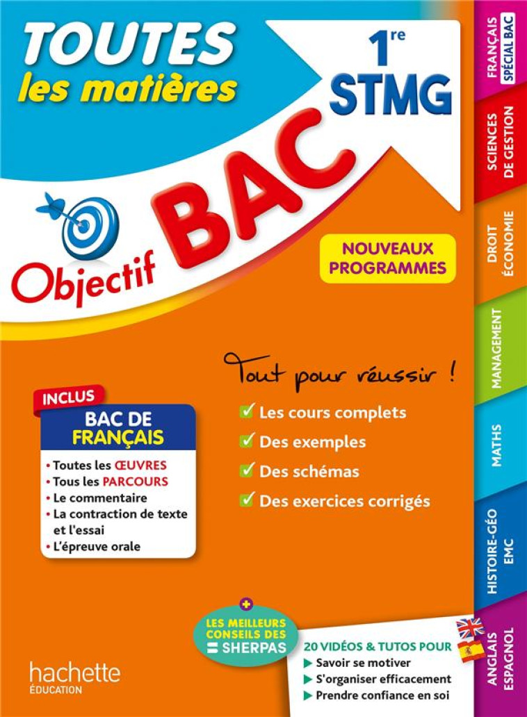 OBJECTIF BAC TOUTES LES MATIERES 1RES STMG 2024 - DUFFAU/CUTTAZ/VIDAL - HACHETTE