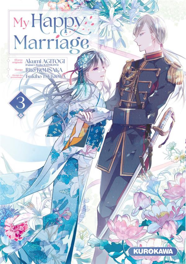 MY HAPPY MARRIAGE T03 - AGITOGI/TSUKIOKA - 48H BD