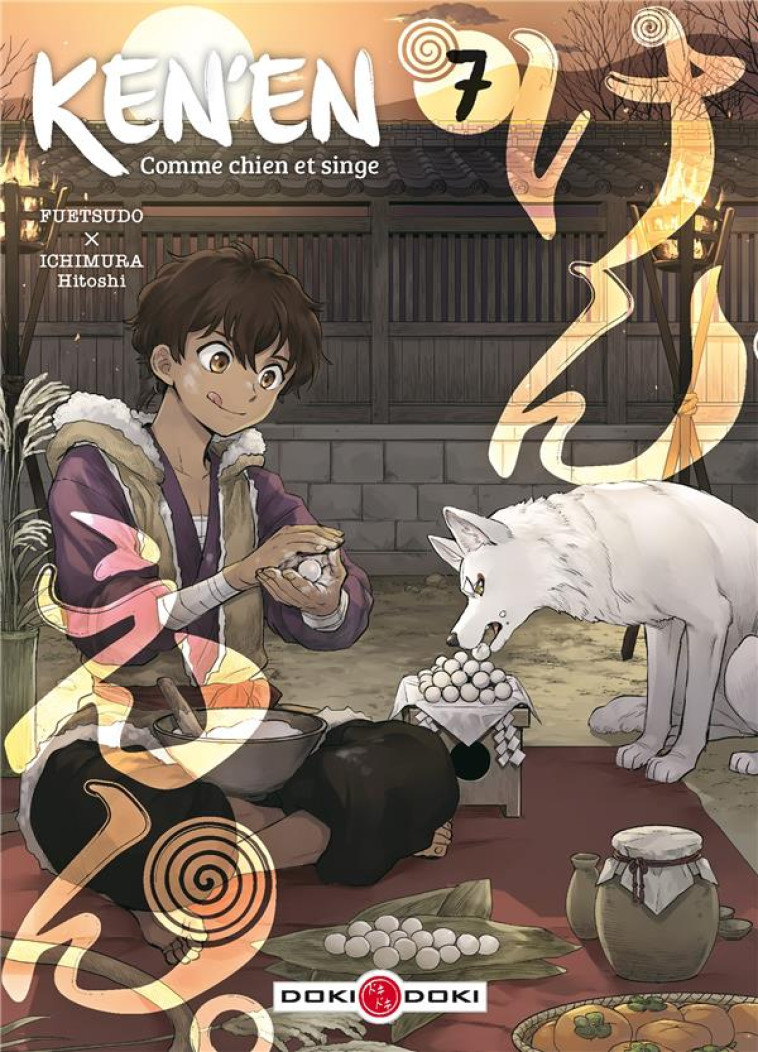 KEN-EN - COMME CHIEN ET SINGE - T07 - KEN-E N - COMME CHIEN ET SINGE - VOLUME 07 - ICHIMURA/FUETSUDO - BAMBOO