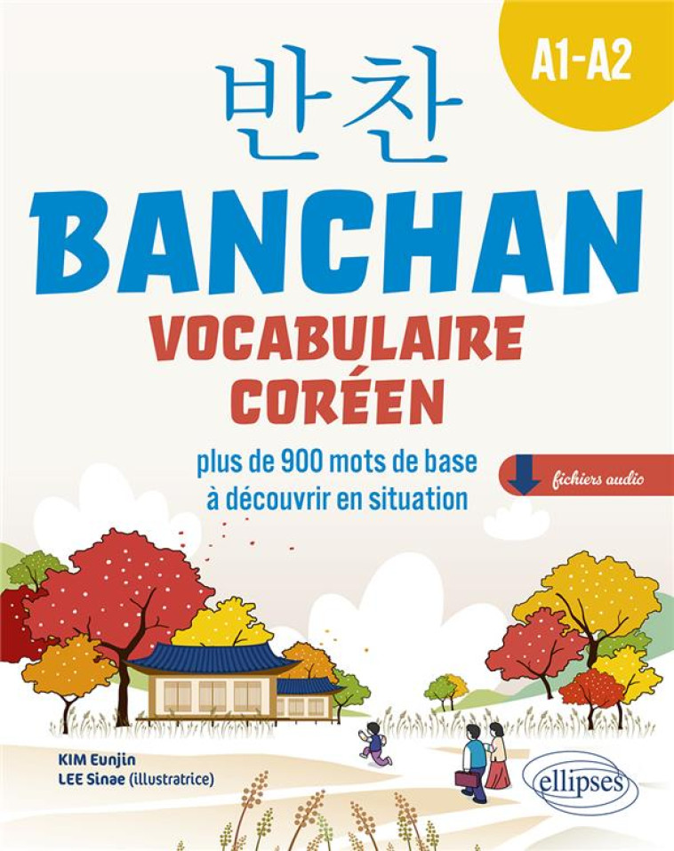 BANCHAN VOCABULAIRE COREEN  A1-A2 - KIM/LEE - ELLIPSES MARKET