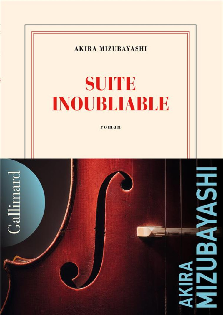 SUITE INOUBLIABLE - MIZUBAYASHI AKIRA - GALLIMARD