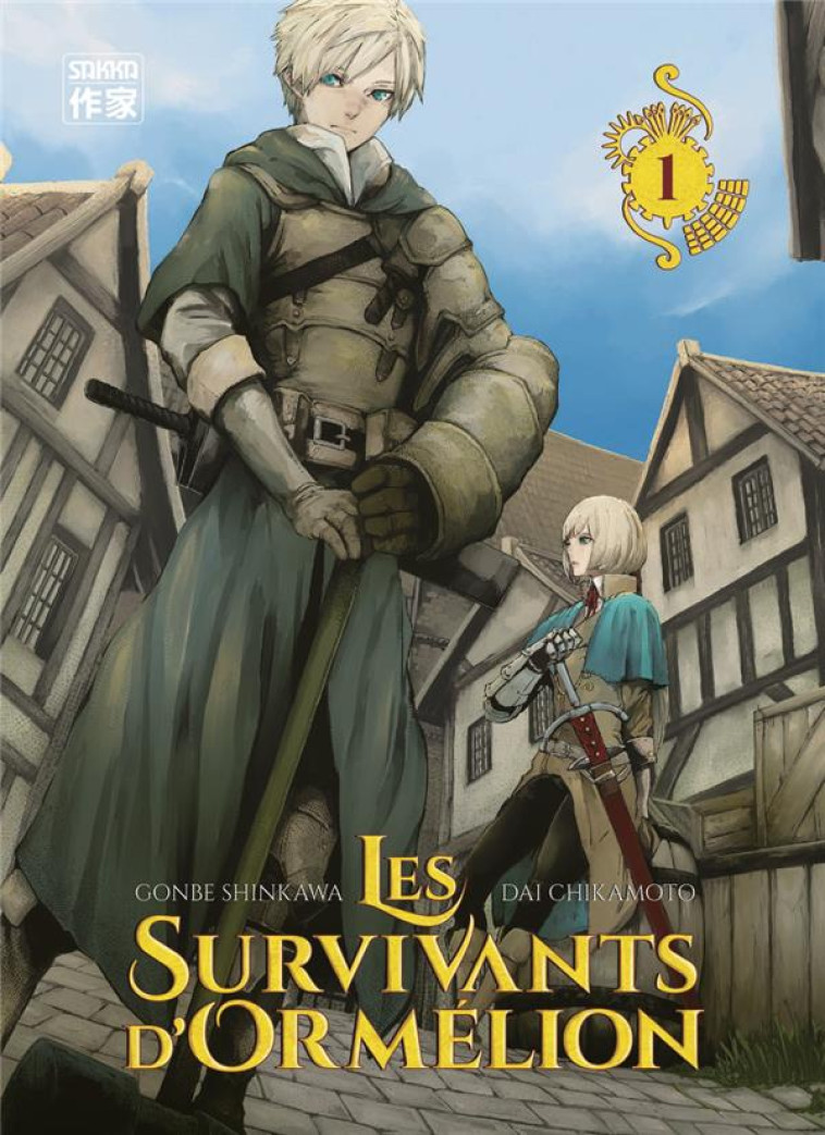 LES SURVIVANTS D-ORMELION T01 - CHIKAMOTO/SHINKAWA - CASTERMAN