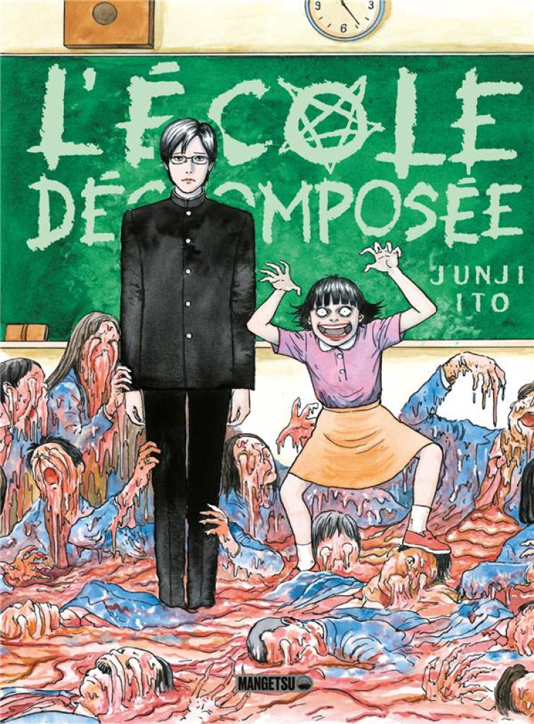 L-ECOLE DECOMPOSEE - ITO JUNJI - MANGETSU