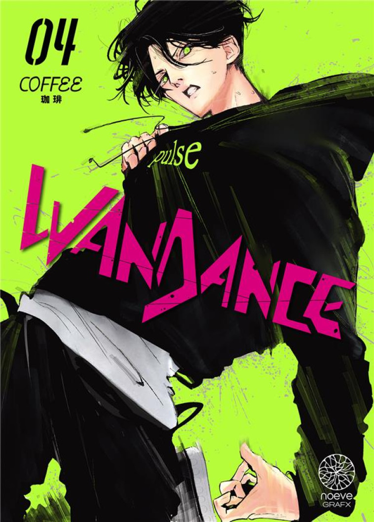 WANDANCE T04 - COFFE - NOEVE GRAFX