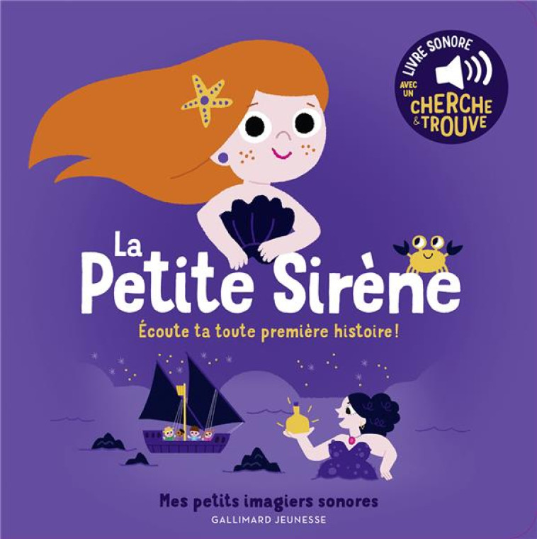 LA PETITE SIRENE - MARION BILLET - GALLIMARD