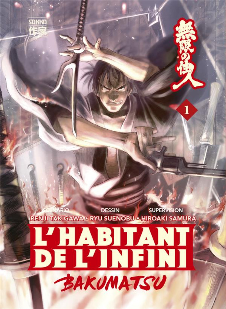 L-HABITANT DE L-INFINI : BAKUMATSU T01 - SAMURA HIROAKI - CASTERMAN