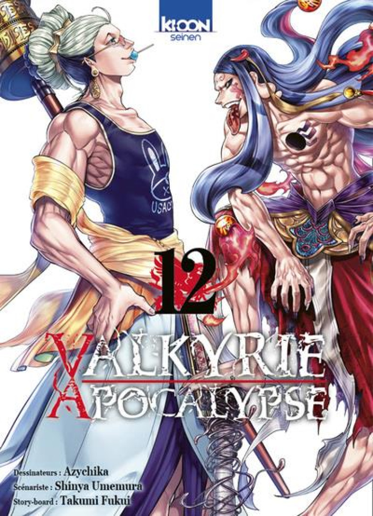 VALKYRIE APOCALYPSE T12 - AZYCHIKA/UMEMURA - KI-OON