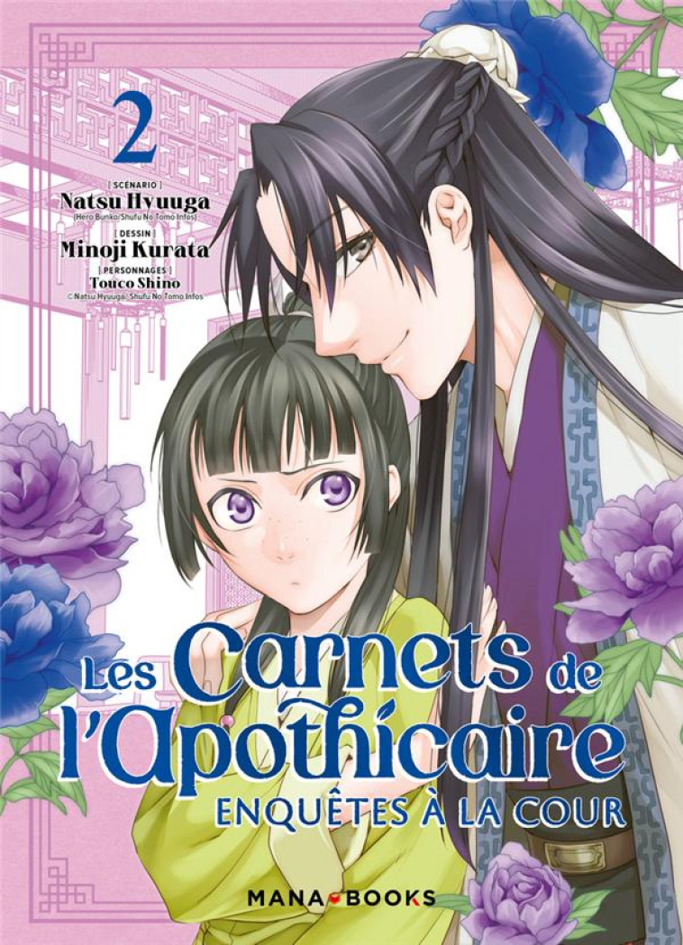 LES CARNETS DE L-APOTHICAIRE ENQUETES A LA COUR T02 - HYUUGA/KURATA - MANA BOOKS