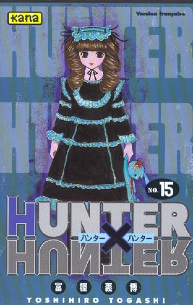 HUNTER X HUNTER T15 - YOSHIHIRO TOGASHI - DARGAUD