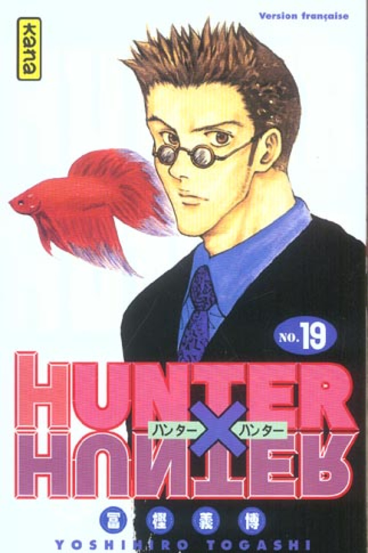 HUNTER X HUNTER T19 - YOSHIHIRO TOGASHI - DARGAUD