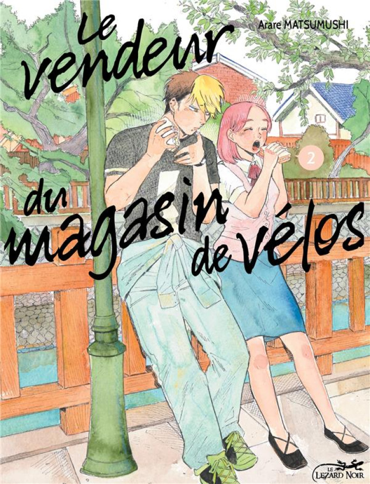 LE VENDEUR DU MAGASIN DE VELOS T02 - MATSUMUSHI ARARE - LEZARD NOIR