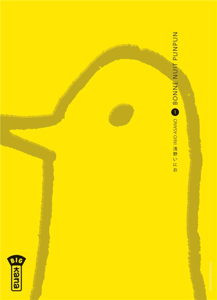 BONNE NUIT PUNPUN T01 - INIO ASANO - DARGAUD