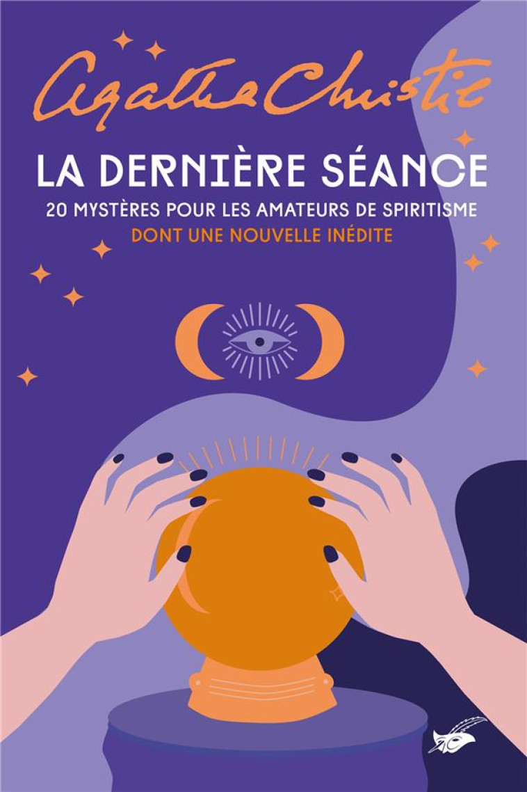 LA DERNIERE SEANCE - CHRISTIE AGATHA - EDITIONS DU MASQUE