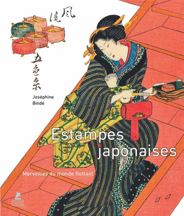 ESTAMPES JAPONAISES - COLLECTIF - PLACE VICTOIRES