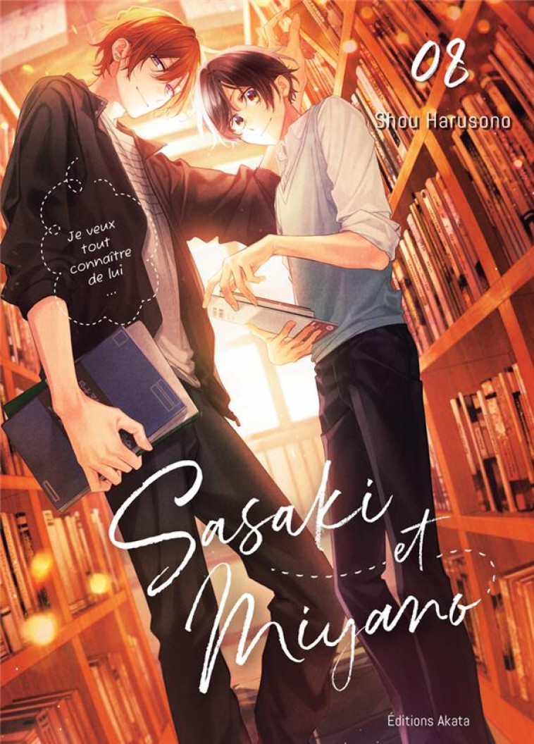 SASAKI ET MIYANO T08 (VF) - HARUSONO SHOU - AKATA