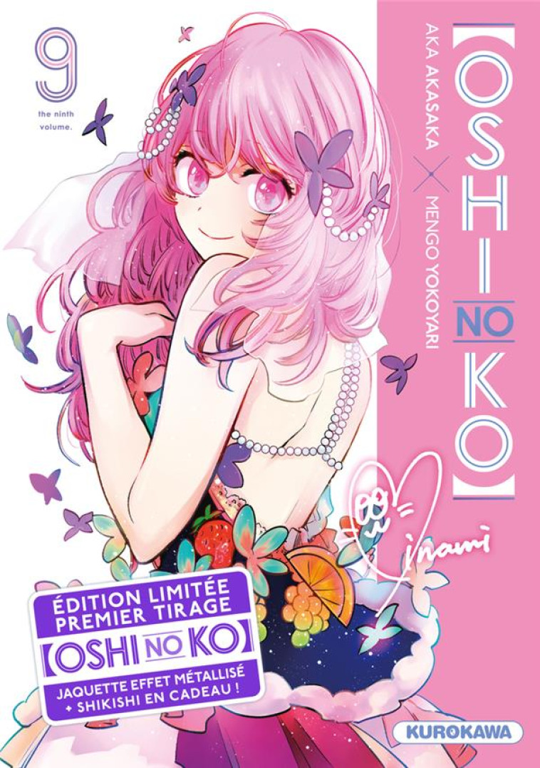 OSHI NO KO T09 - YOKOYARI/AKASAKA - 48H BD